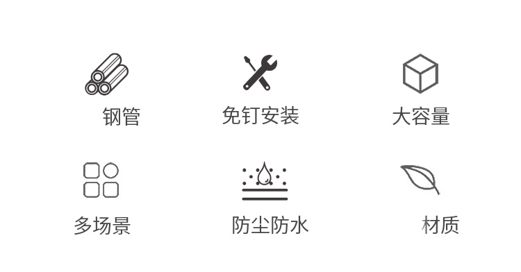 简易鞋架多功能收纳置物架多层组装Z型鞋架家用学生宿舍放鞋架子详情3