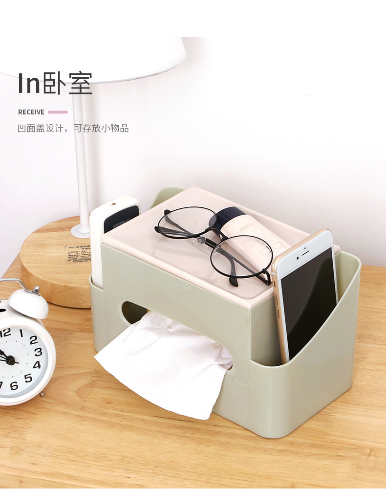 Japanese-style creative living room multi-compartment desktop tissue box rack, home bathroom wall-mounted plastic storage tissue box pic 9