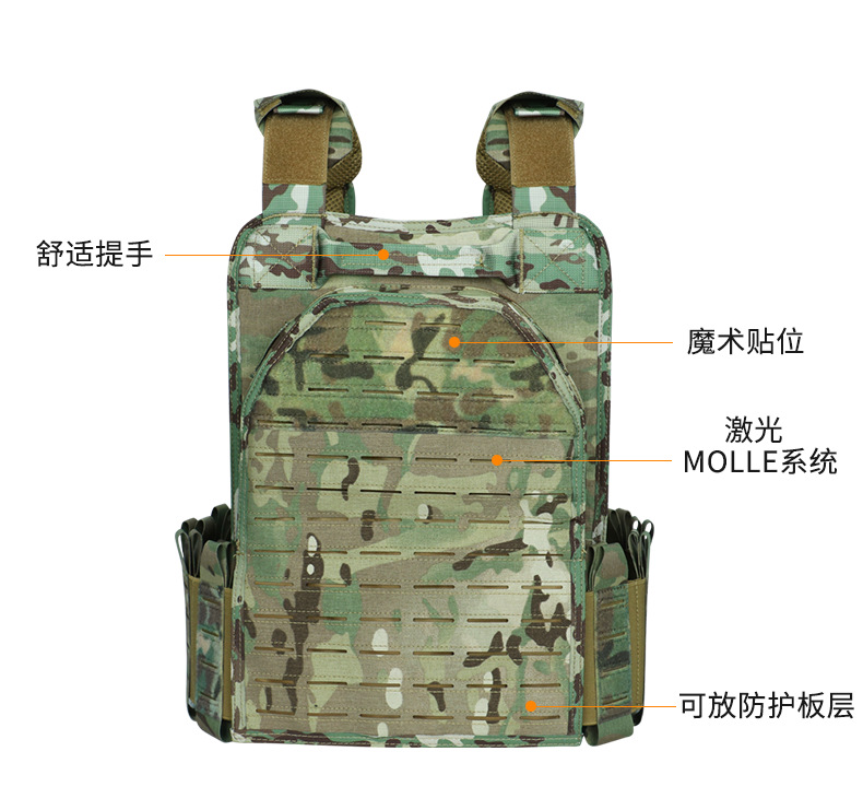 Yitu Cross-border Quick-release 500D nylon tactical vest, tactical outdoor equipment, Laser 6094 tactical vest and vest gear pic 14