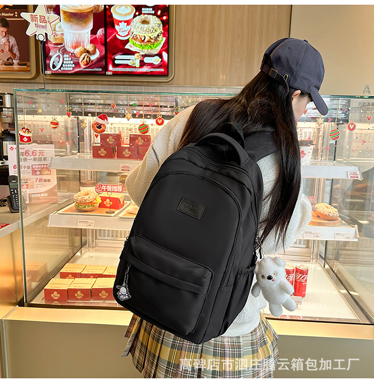 背包书包女日系初中生高中大学生女大容量潮牌旅行电脑包双肩包详情17