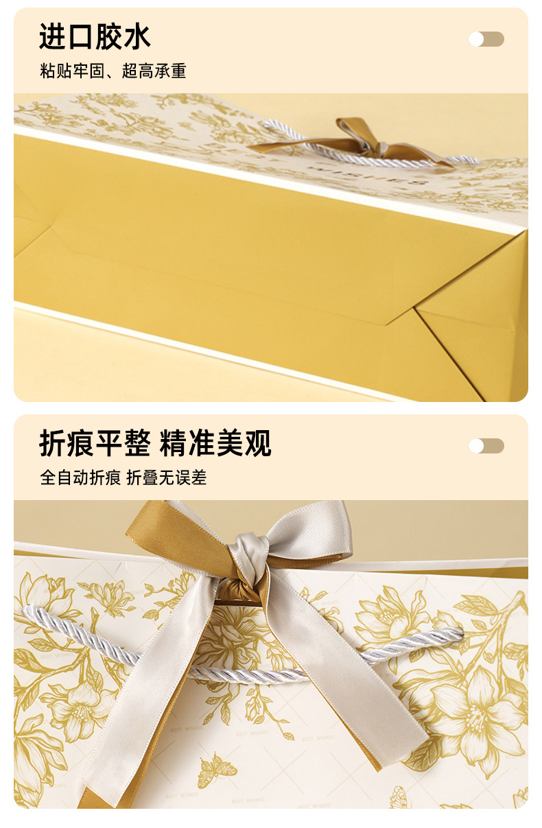 Creative gift bags, high-end Qixi Festival gift packaging handbags, wedding candies, birthday souvenirs bags, paper bags pic 13