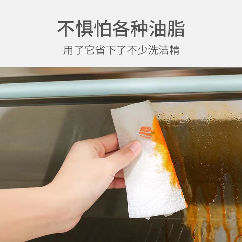 懒人抹布吸油吸水一次性洗碗巾家用特厚干湿两用厨房纸巾超大卷详情7