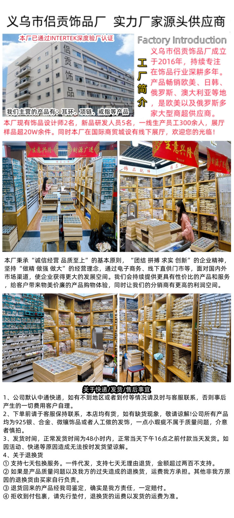 小红书同款kt猫眼镜夹挂脖可爱毛绒公仔便携式眼镜包项链挂饰批发详情14