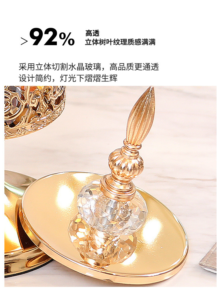 欧式水晶玻璃带盖储物罐欧式美式客厅茶几花边糖果罐收纳装饰摆件详情10