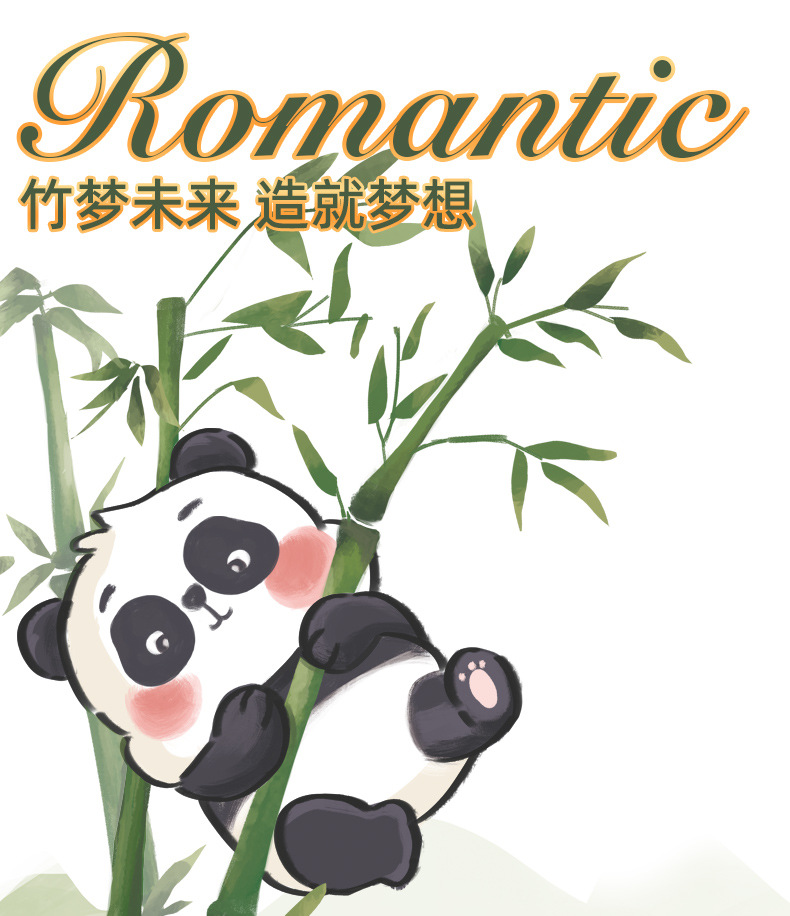 Panda Cultural and Creative Small Gifts, customized logo business gifts, insulated cup sets, opening event company annual meeting gifts pic 9