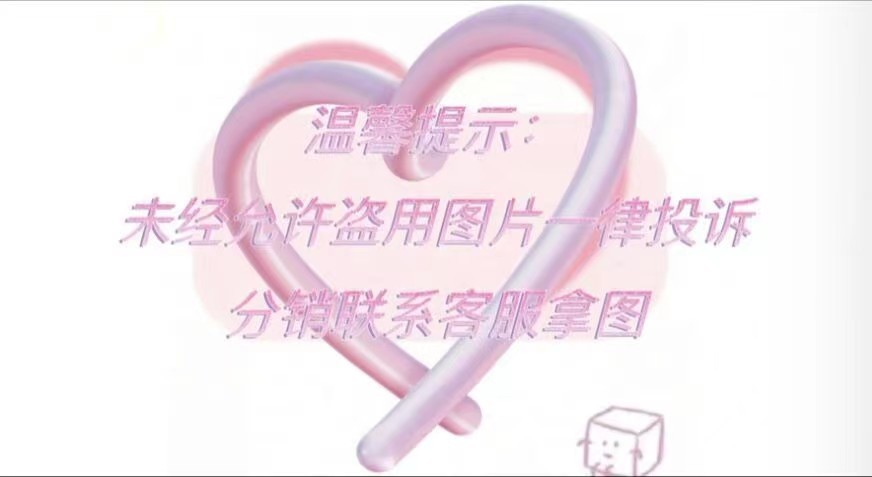 性感学院风情趣内衣女仆装纯欲cosplay制服套装清纯学生JK水手服详情1