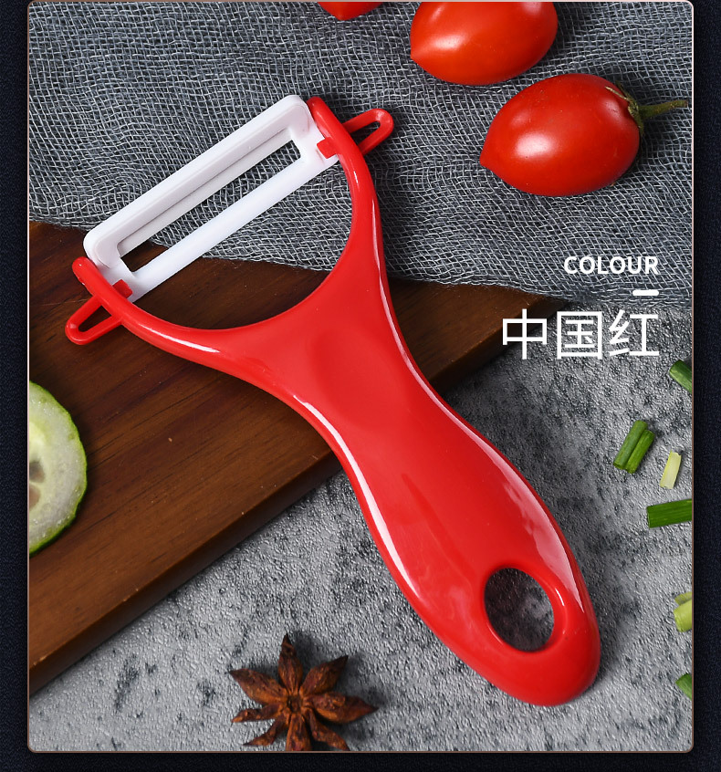 Multi-functional household ceramic peeler, melon peeler, kitchen fruit peeler, peeler, scraper, potato peeler pic 9