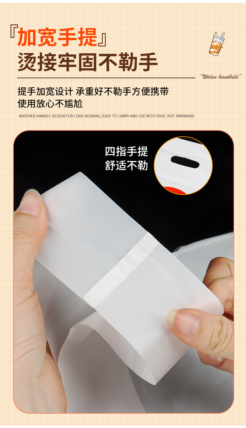 白色塑料袋打包袋购物袋女秋冬文艺折叠购物袋奢侈品袋子OPP背心袋详情19