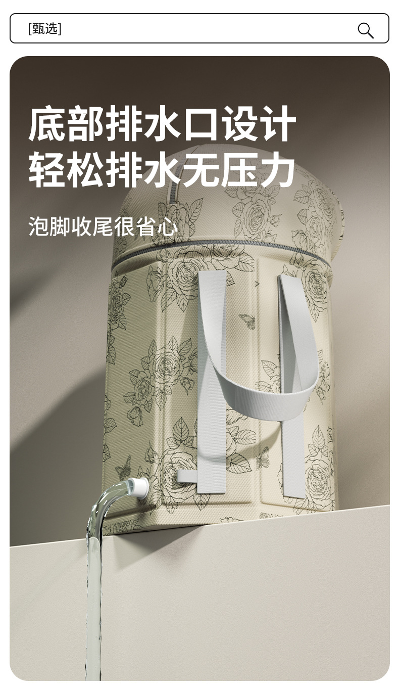 可折叠泡脚袋深桶过小腿家用便携式过膝足浴养生保温泡脚桶洗脚盆详情7