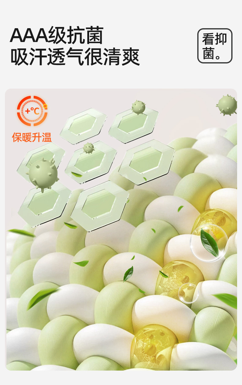 无钢圈大胸显小防下垂内衣女超薄款舒适调整型收副乳透气文胸详情10