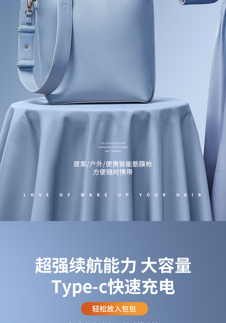 迷你电动按摩器肩颈肌肉放松按摩捶解压瘦腰腿健身筋膜枪详情10