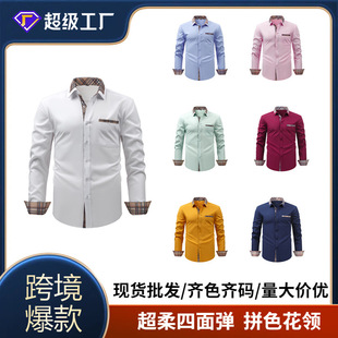 女士竹纤维衬衫夏季职业装通勤上班白衬衣女长袖免烫抗皱商务衬衫详情17