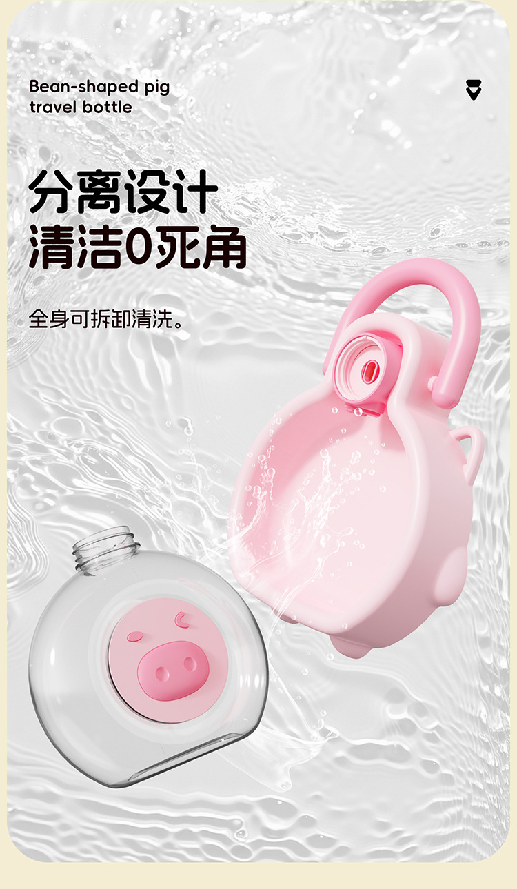 狗狗外出水杯折叠水壶便携饮水器户外遛狗大容量水壶出门喂粮碗详情6