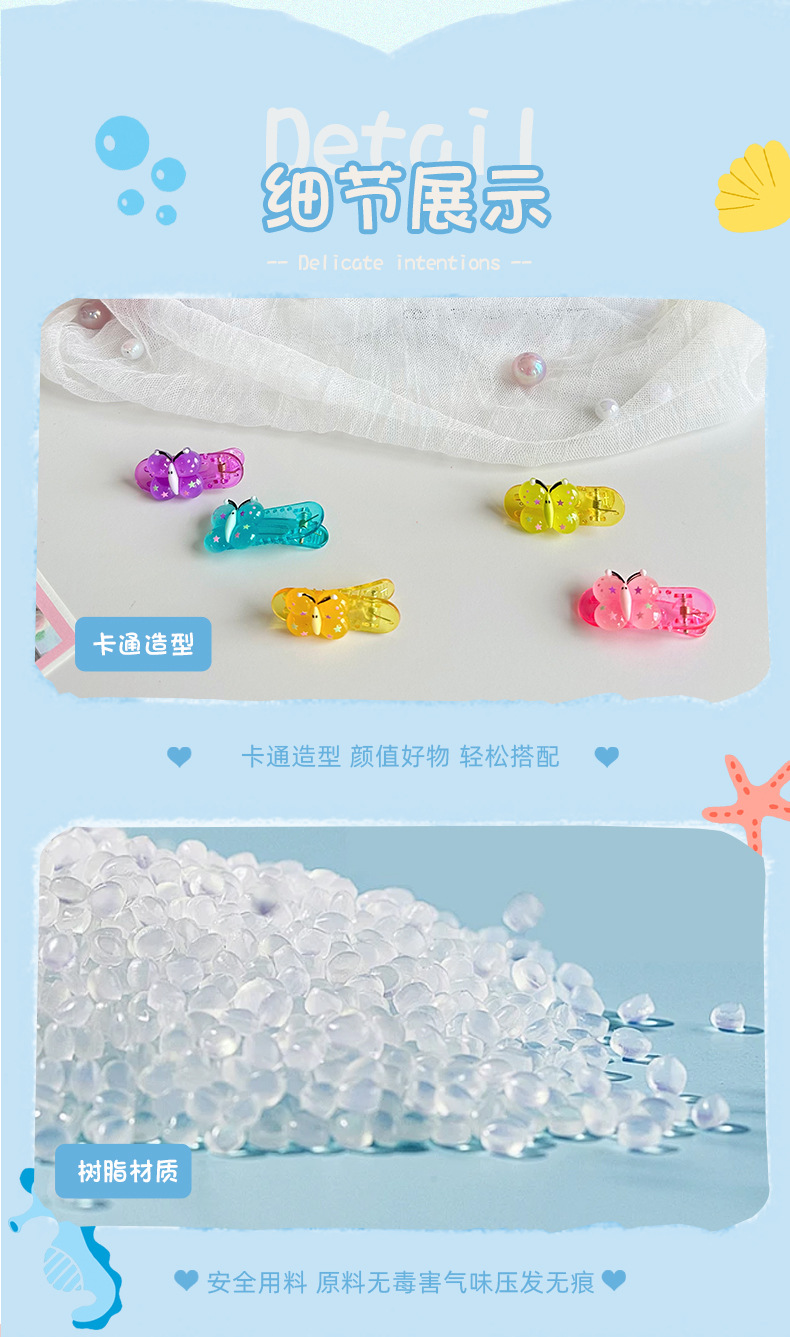 彩色花朵小卡卡通发夹儿童发夹饰萌可爱发夹花朵发夹跨境水果发夹详情8