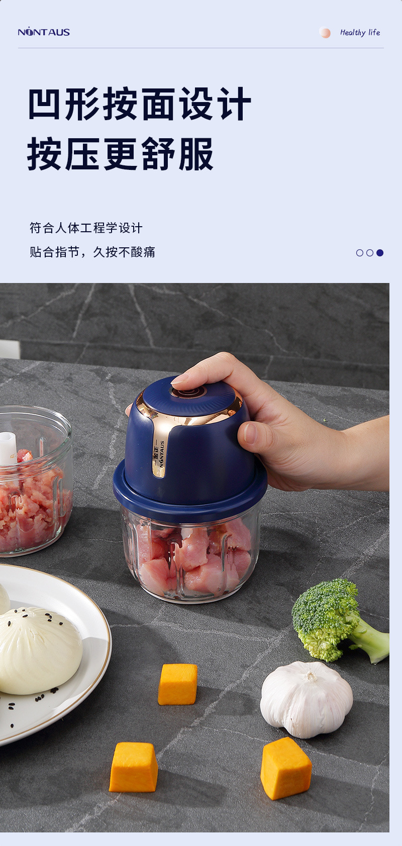 Jinzheng Garlic Paste Magic Tools: Electric Garlic mince Crusher, Garlic mader, Household Meat Grinder, Garlic Grinder, Garlic and Chili Blender pic 10