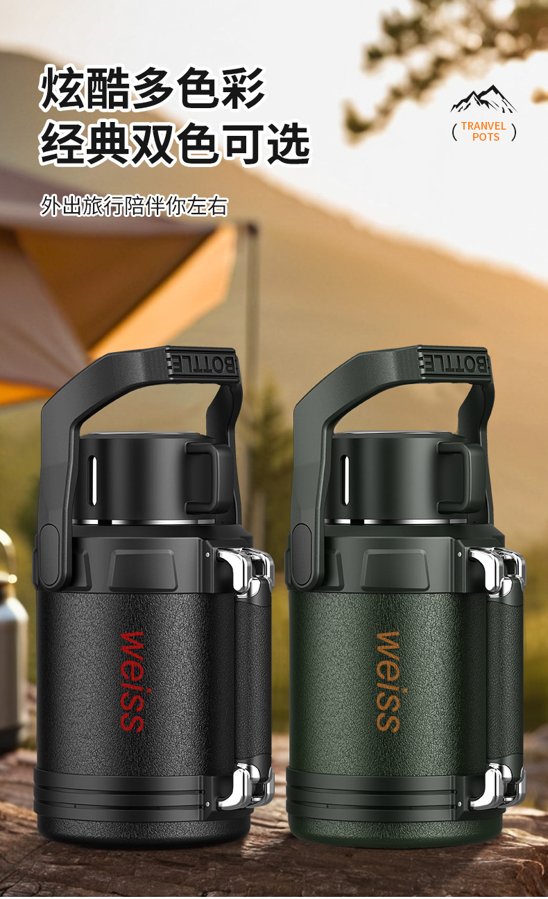♤新品316不锈钢保温杯男全钢保温壶大容量车载户外旅行家用登山详情24