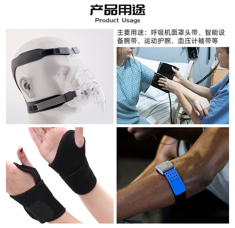 口罩布料透气抑菌医用级防护面料可拆洗多层过滤详情6