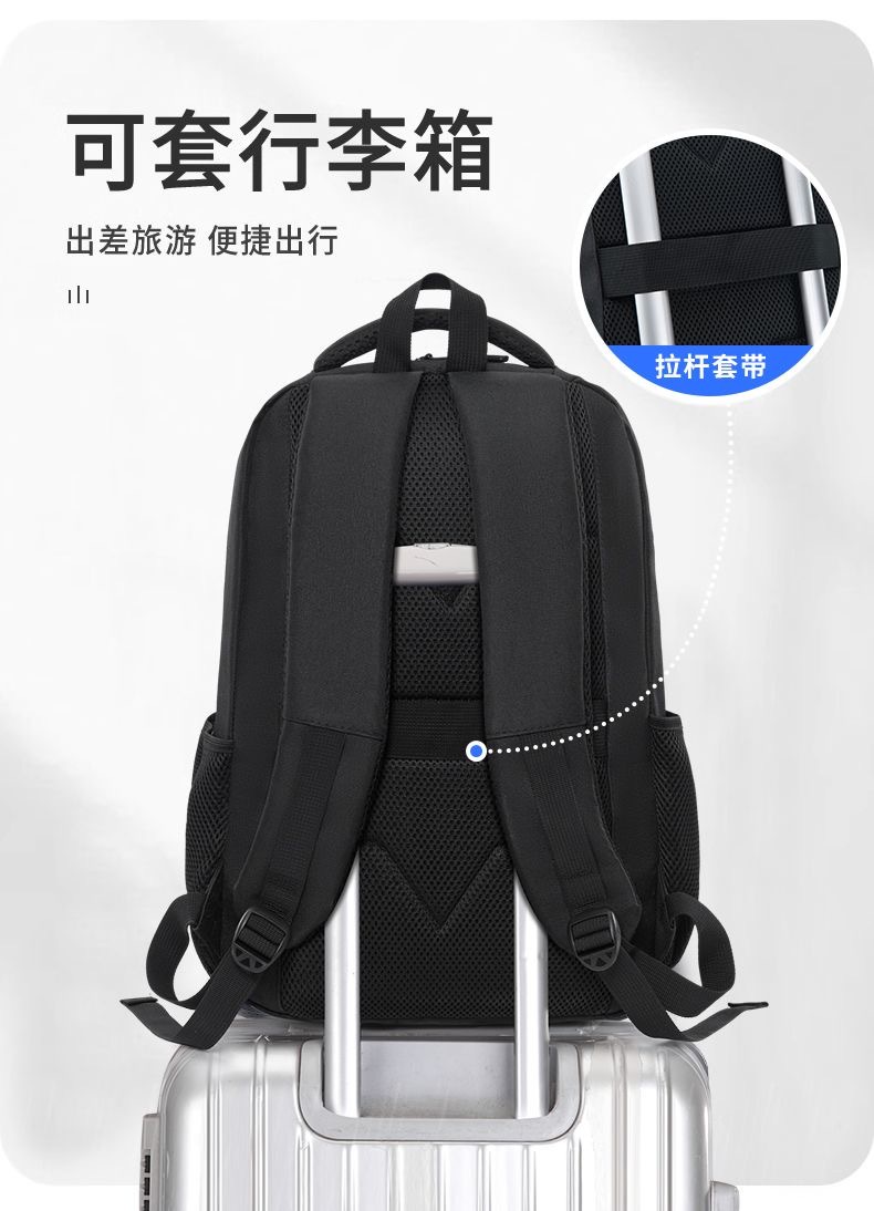 书包电脑包出差商务旅游耐磨防泼水潮流耐脏韩版双肩背包大容量详情7