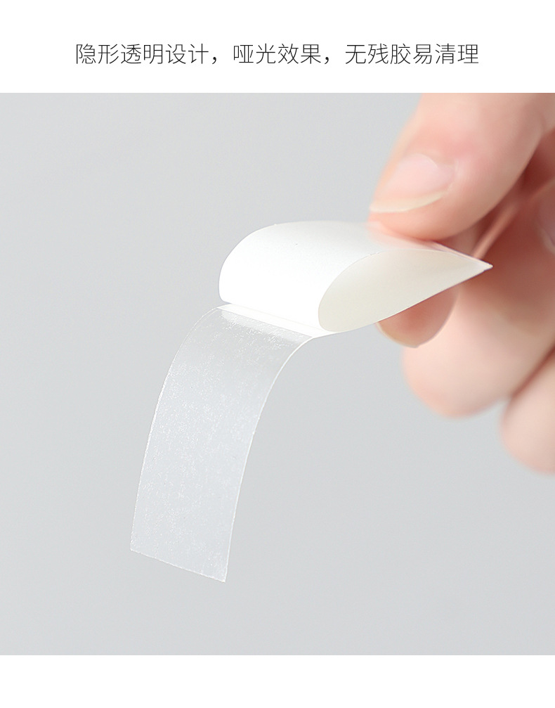 Anti-glare patch, chest-covering wonder, neckline buckle, one-shoulder halter top, low collar, anti-slip and leak-proof, invisible patch, chest pic 9