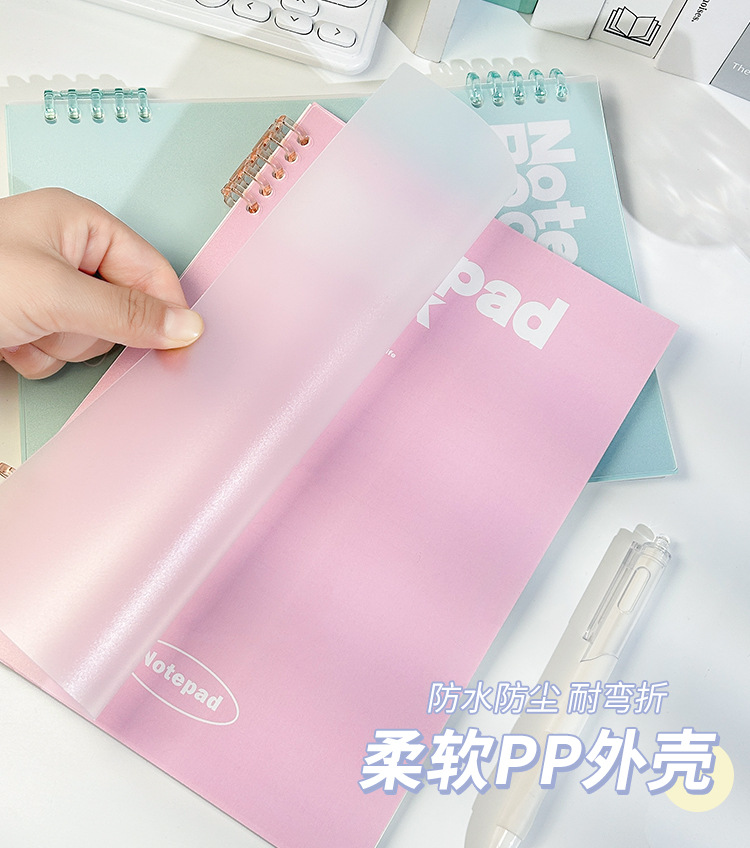 不硌手活页本可拆卸b5线圈笔记本ins高颜值简约学生记事本批发详情5