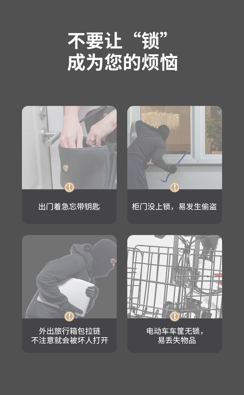 Suitcase lock, combination lock, padlock head, small key lock, elderly household door, metal lock, cabinet, dormitory lock pic 3