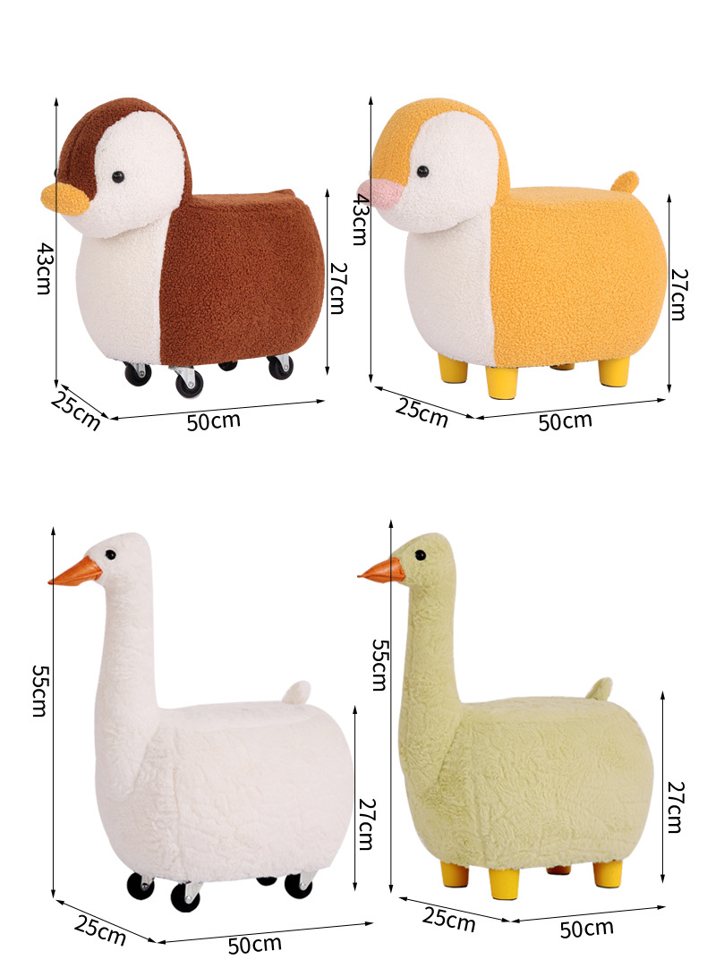 儿童卡通动物凳子网红大白鹅座椅门口换鞋凳鸭子带滑轮客厅小凳子详情11