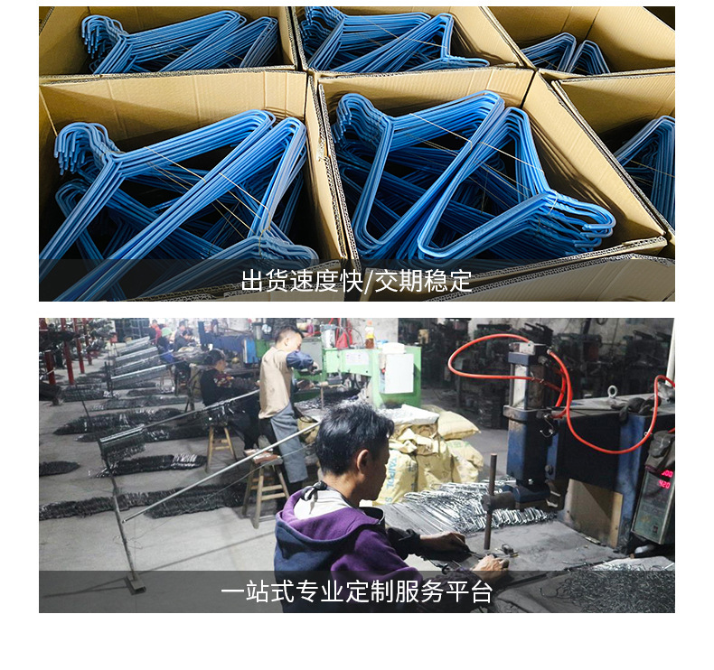 Dipped plastic anti-slip clothes hanger for children and babies, baby home clothes hanger, candy-colored traceless clothes hanger, rainbow clothes hanger pic 19