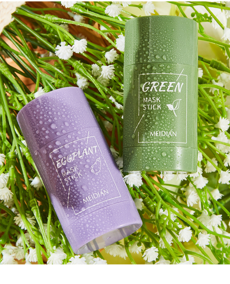 【跨境专供】固体面膜泥膜深层清洁补水控油收缩毛孔涂抹面膜批发详情30