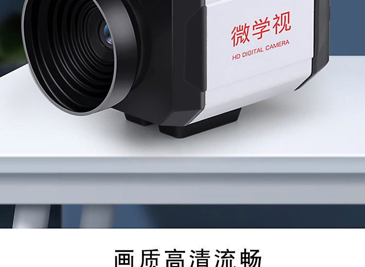 Autofocus 4K high-definition EC express delivery photo and video camera, return and unpacking camera, dry cleaning store photo camera pic 3