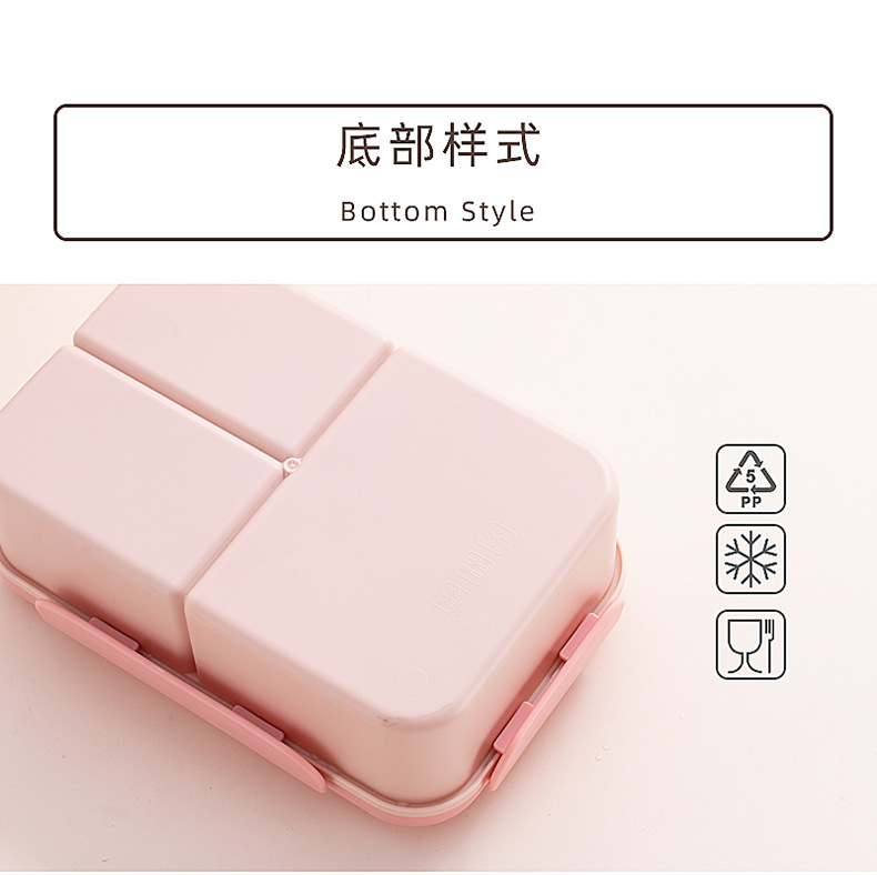 跨境食品级塑料保温饭盒可进微波炉送饭密封盒防漏便当盒礼品赠品详情13