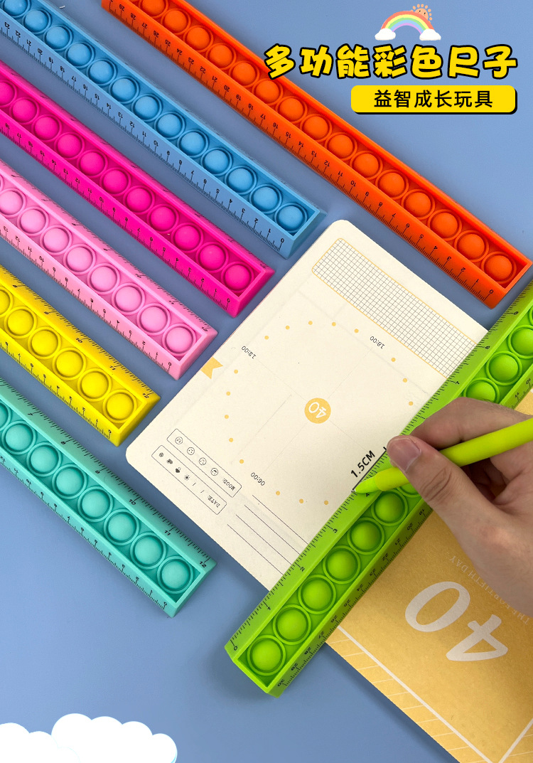 Mouse-killing press ruler silicone folding ruler, creative stationery set for relieving stress during breaks, stress-relieving toys pic 6