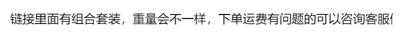 现货木柄硅胶厨具三件套汤勺锅铲厨具套装不粘锅牛排煎铲厨房用具详情1