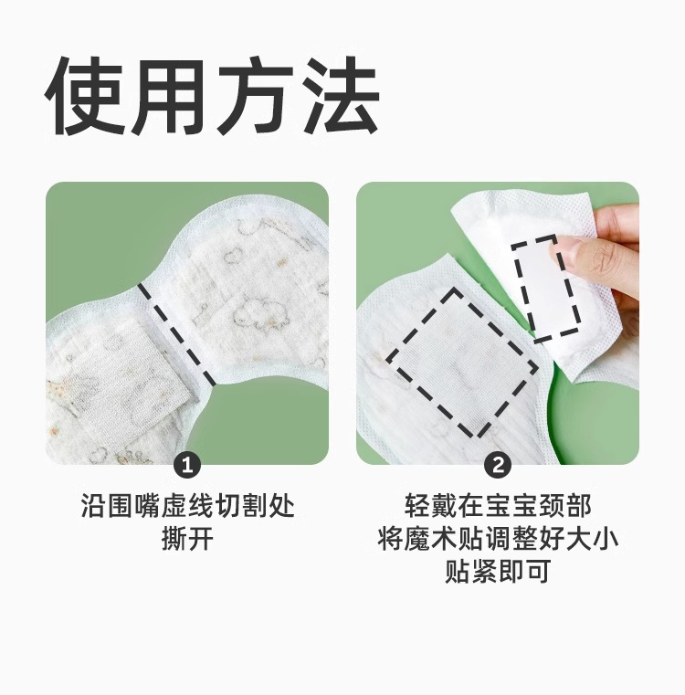 婧麒一次性口水巾婴儿宝宝围嘴新生儿防水防吐奶围兜垫巾纱布男女详情20