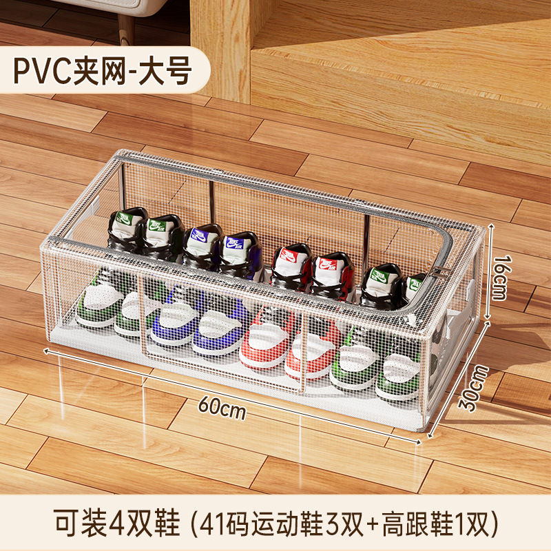 透明收纳箱折叠大容量衣物收纳动物猫头储物盒棉被衣柜PVC百纳箱详情23