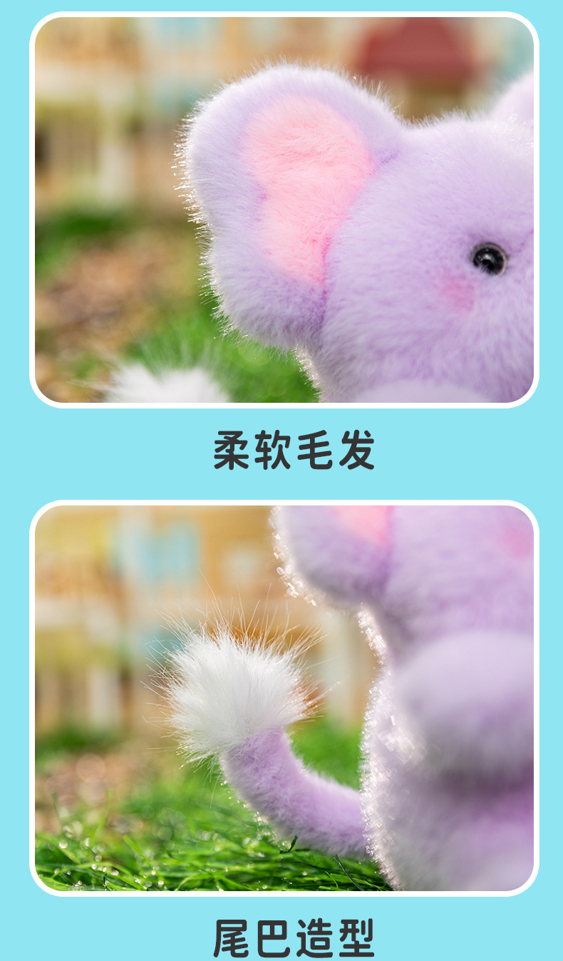 带香味软绒宝小熊猫狗兔子猪狐狸企鹅大象桌伴掌中宝公仔毛绒玩具详情21