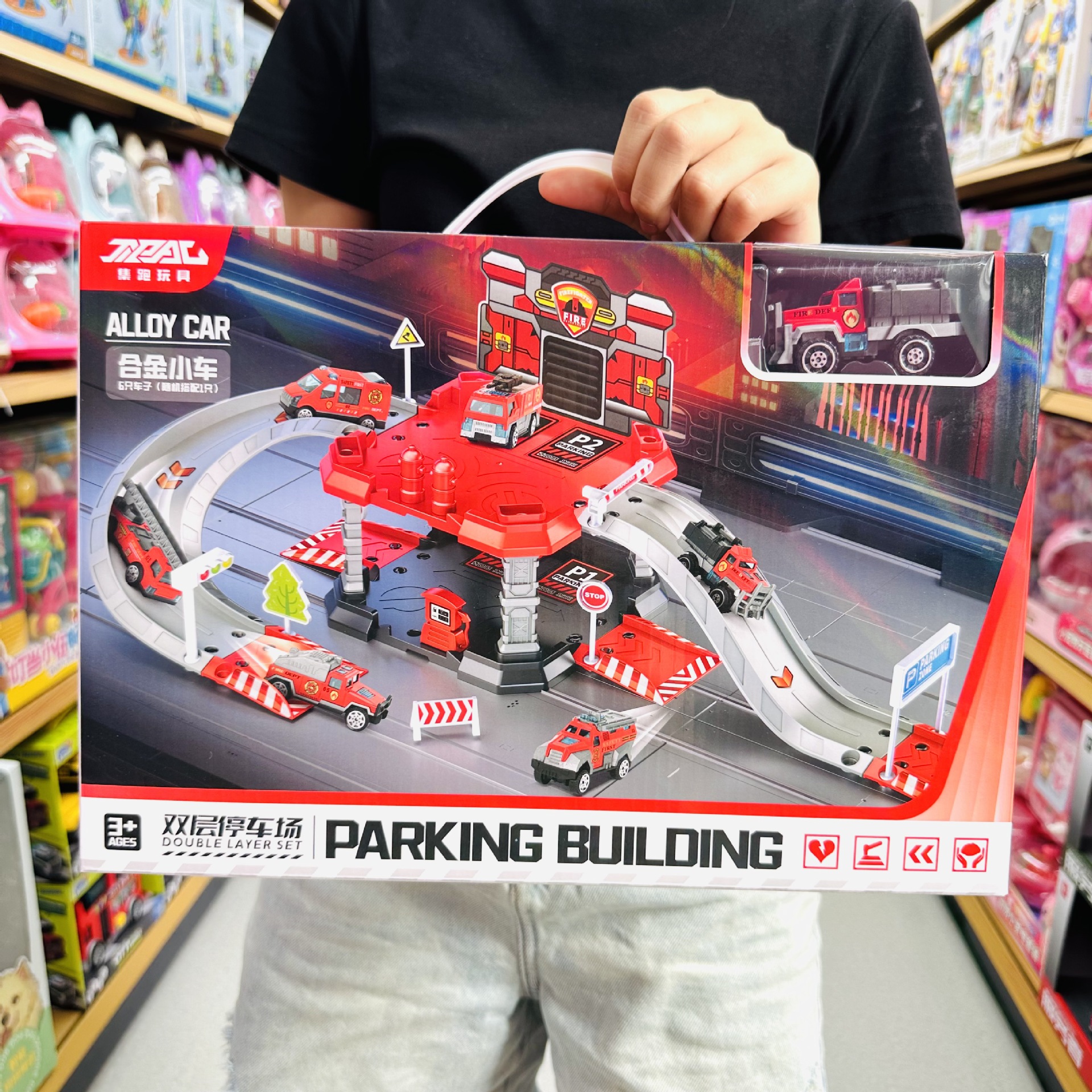 集跑警察消防车工程车轨道滑行手提箱合金车停车场大楼儿童玩具礼详情12
