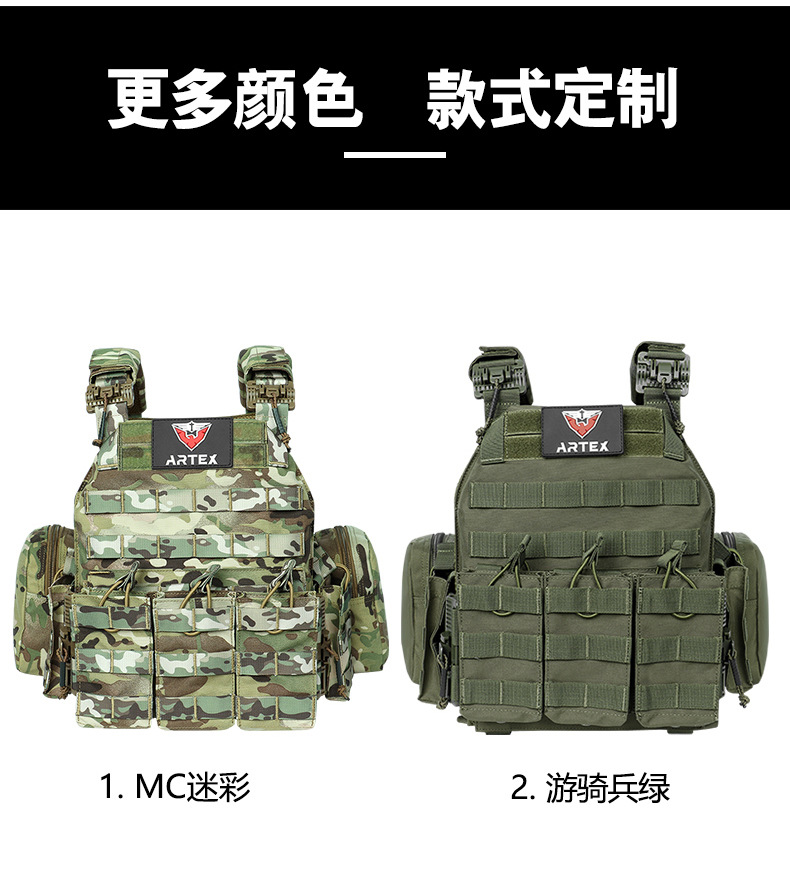 Yitu Tactical Outdoor Military enthusiast quick-release tactical Vest, cross-border bestseller, CS equipment training and protection board tactical vest pic 3