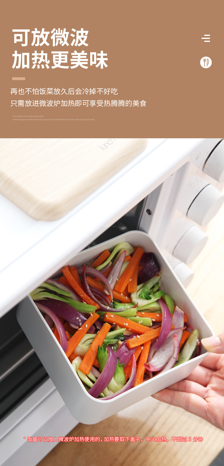 Creative wood-grain square double-layer strap lunch box, travel layered insulated bento box, pp microwave-safe preservation box pic 17