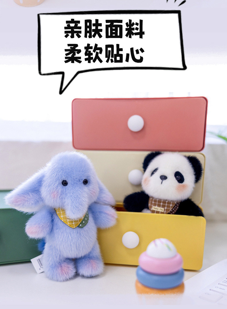 Wholesale and customized plush toys of trendy toys, including panda, deer, dog and pig dolls pic 16