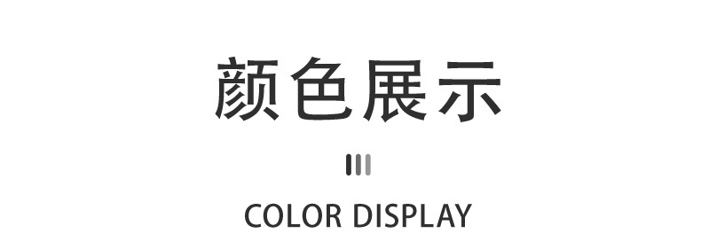 迷彩防晒袖套面罩UPF50防晒冰丝冰袖男款宽松户外详情17