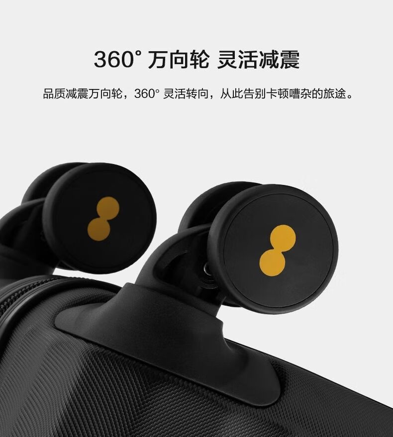 地平线8号（LEVEL8）拉杆箱登机箱行李箱20吋旅行箱黑色LA-1616-0详情5