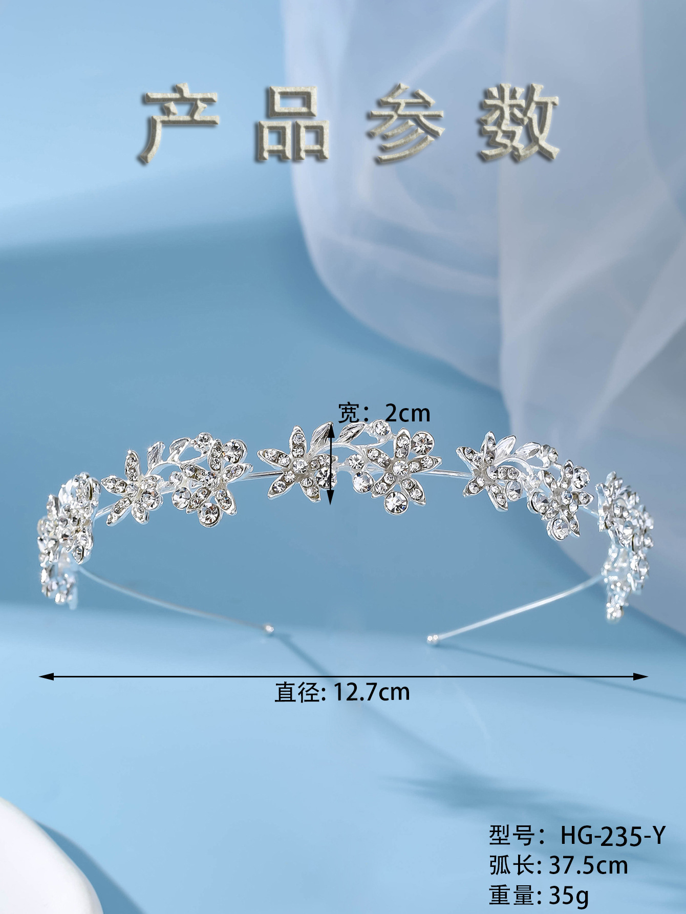 Summer headband: Silver, simple and fresh, ladylike, Instagram influencer style headband. Sweet diamond-encrusted headband pic 4