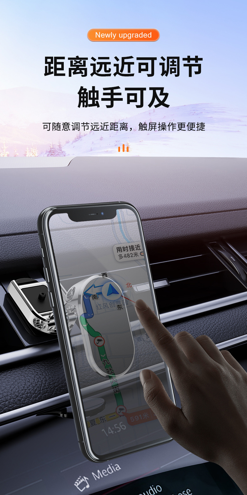 金属创意车载磁吸手机支架懒人折叠汽车通用多功能可旋转支架批发详情5