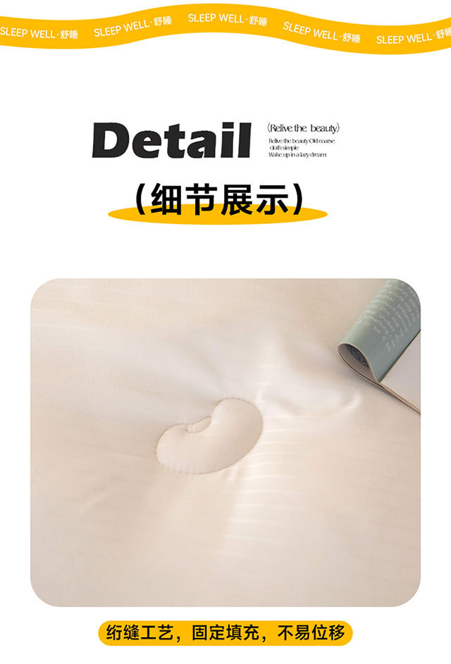 母婴级a类51%原棉大豆纤维被夏被学生无染被春秋被芯空调被冬被子详情25