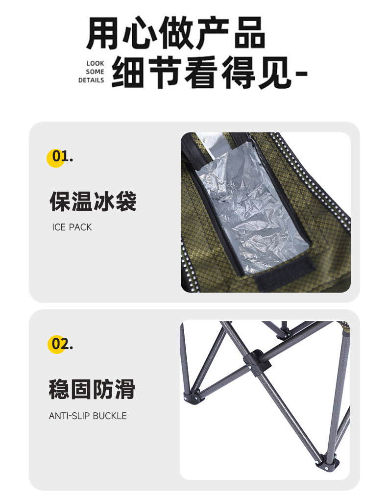 New outdoor camping folding chair, portable heated leisure chair, thickened Oxford fabric beach chair, backrest chair, cross-border pic 8