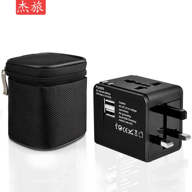 源头工厂多国通转换插头USB多功能多国旅行转换插座盒子插头详情6