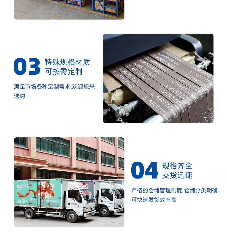 鼎信金葱银葱带婚庆鲜花蛋糕金色银色丝带圣诞礼品包装蝴蝶结彩带详情4