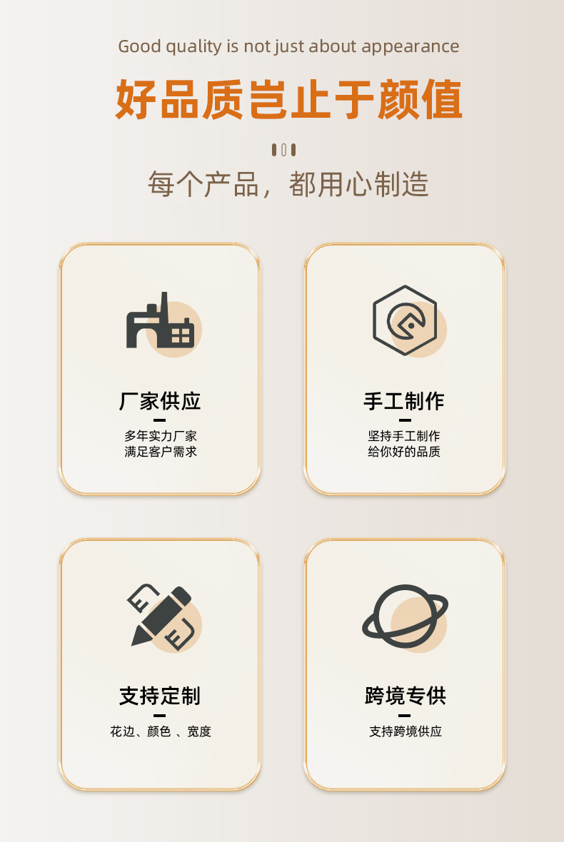 蝴蝶结辅料服装装饰麻绳装饰带无异味手工DIY麻带黄麻织带配饰详情4