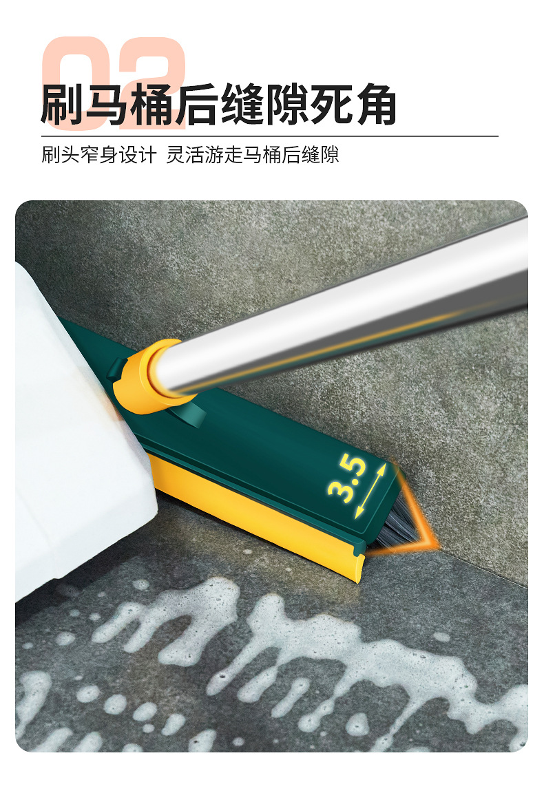 瓷砖地板刷卫生间刷地地缝死角清洁刷浴室厕所洗地金属长柄硬毛刷详情7