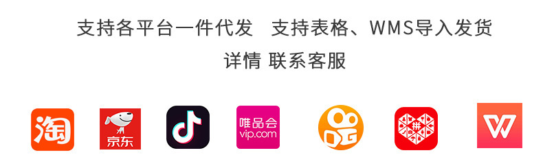 桌布防水防油免洗北欧ins网红学生书桌长方形餐桌台布茶几pvc桌垫详情25